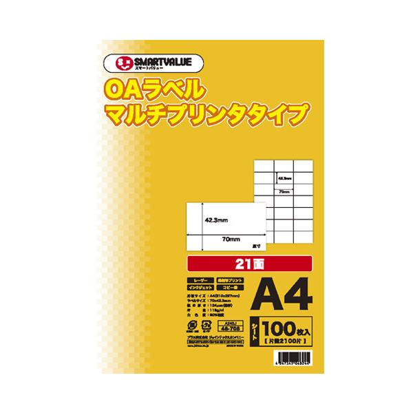 スマートバリュー ラベル用紙 Ａ２４０Ｊ品番：A240JJANコード:4547345048244※メーカーの都合によりパッケージ及び内容量などが予告なく変更される場合があります。