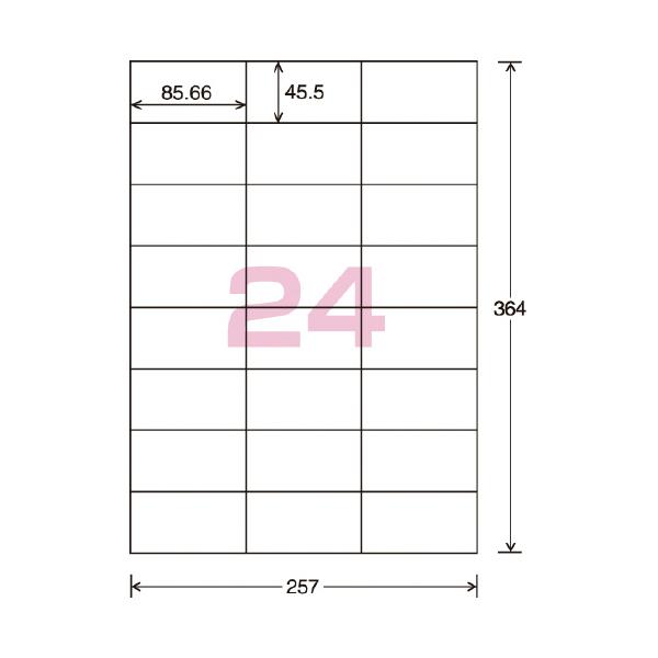 コクヨ ＰＰＣ用ラベルシート 共用タイプ  Ｂ４ １００枚入 ２４面カット 白 ＫＢ−Ａ１４１品番：KB-A141JANコード:4901480014081※メーカーの都合によりパッケージ及び内容量などが予告なく変更される場合があります。