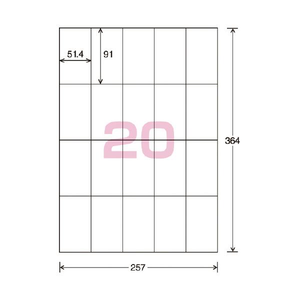 コクヨ ＰＰＣ用ラベルシート 共用タイプ  Ｂ４ １００枚入 ２０面カット 白 ＫＢ−Ａ１４２品番：KB-A142JANコード:4901480014180※メーカーの都合によりパッケージ及び内容量などが予告なく変更される場合があります。