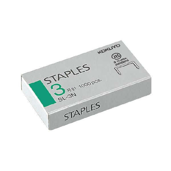 コクヨ ステープル 針  ３号針 １０００本 ＳＬ−３Ｎ品番：SL-3NJANコード:4901480430096お得な１０パックセット※メーカーの都合によりパッケージ及び内容量などが予告なく変更される場合があります。