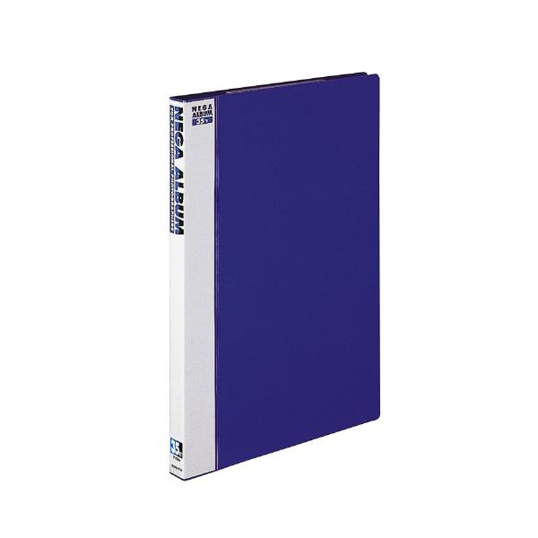 他サイト： コクヨ KOKUYO ネガアルバム B4 7段35ミリネガポケット20枚付 ア-202Bの商品画像