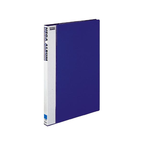 Kページ(台紙無し) KOKUYO（コクヨ） ネガアルバム（B4サイズ） 台紙なしタイプ（表紙のみ