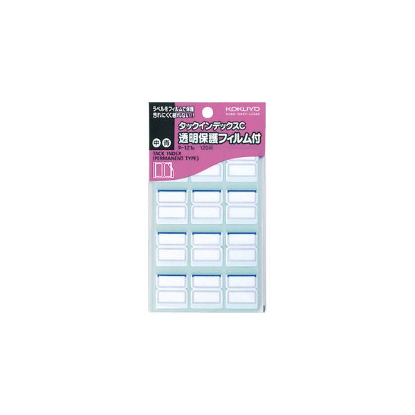 KOKUYO（コクヨ） タックインデックスC 透明保護フィルム 中 青 12片