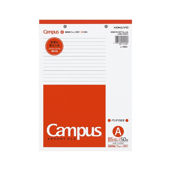 RN KOKUYO LpX |[gpbhiʉrj B5 r7mm p`t 50 -450A lR|X