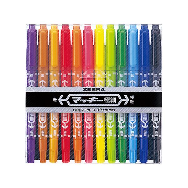 ゼブラ ZEBRA マッキー極細 12色セット MCF-12C ★ネコポス