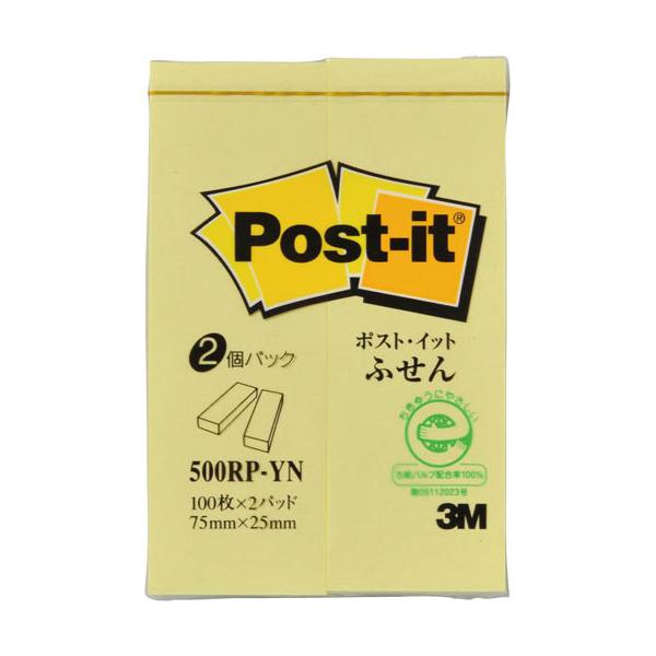 ポスト イット再生紙ふせん ７５ ２５ｍｍ １００枚 ２ イエロー 500rp Yn シミズ事務機yahoo 店 通販 Yahoo ショッピング