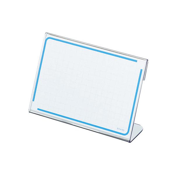 コクヨ KOKUYO カード立て L型 65×95mm カト-19N グリーン購入法適応 エコマーク ★10個パック