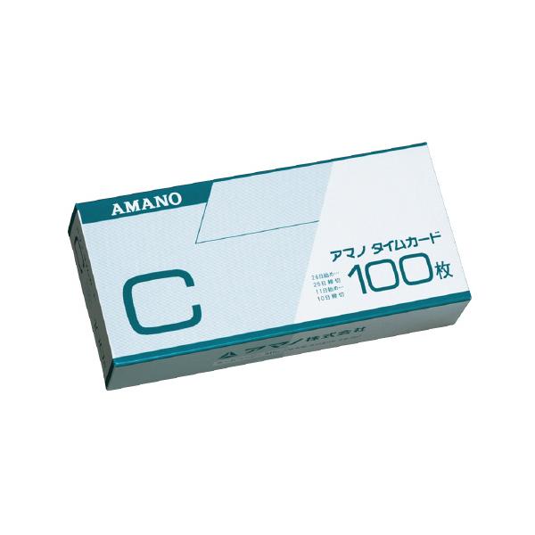アマノ タイムカード 25日・10日締切 Cカ-ド