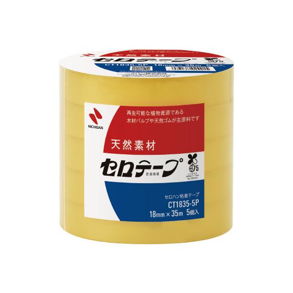 他サイト： ニチバン セロテープ「業務用」 大巻 18mm×35m 5巻入 CT-18355Pの商品画像