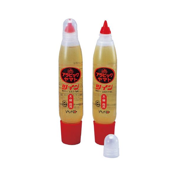 ヤマト エコミュ アラビック ツイン 50ml E-NA-50T グリーン購入法適応 エコマーク