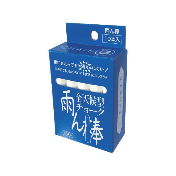 馬印 チョーク雨ん棒 100本入（10本入×10） 白 C801X10 グリーン購入法適応