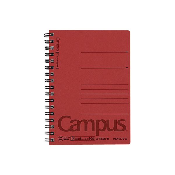 RN KOKUYO LpXcCOm[g~jTCY A6i5j r6mm 50  X-T158B-R O[w@K GR}[N lR|X