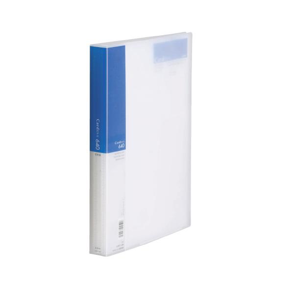 ＬＩＨＩＴ　ＬＡＢ． 名刺整理ファイル Ａ−９４６アイ品番：A-946アイJANコード:4903419832469※メーカーの都合によりパッケージ及び内容量などが予告なく変更される場合があります。