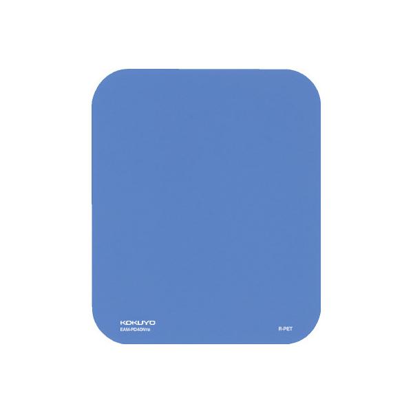 コクヨ マウスパッド・再生ＰＥＴタイプ クリアブルー ＥＡＭ−ＰＤ４０ＮＴＢ品番：EAM-PD40NTBJANコード:4901480597034※メーカーの都合によりパッケージ及び内容量などが予告なく変更される場合があります。