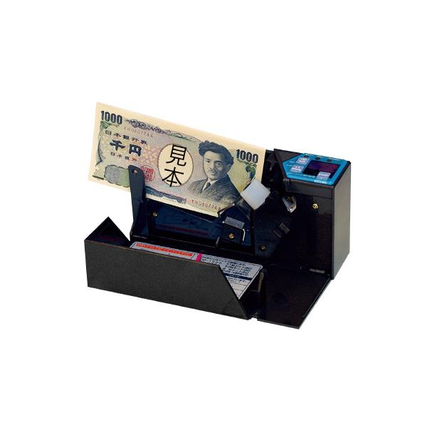 エンゲルス ハンディカウンター W188×D46×H90mm AD-100-02