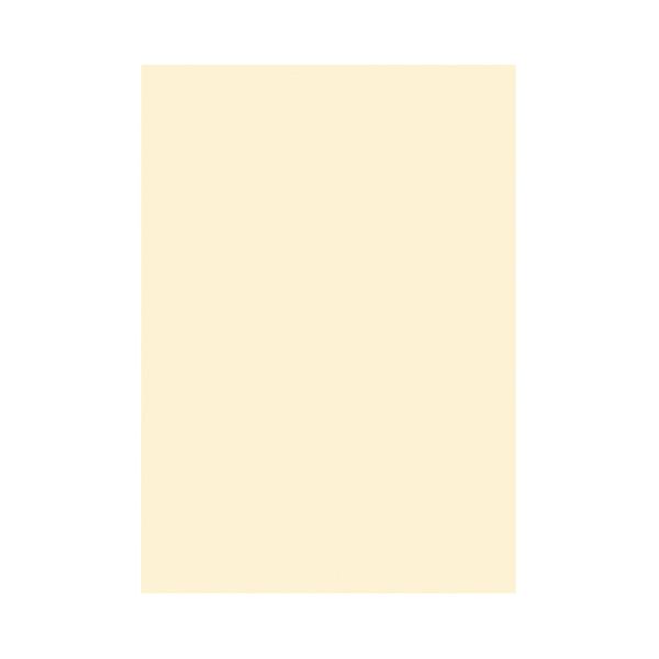 コピー用紙 上質紙の人気商品 通販 価格比較 価格 Com