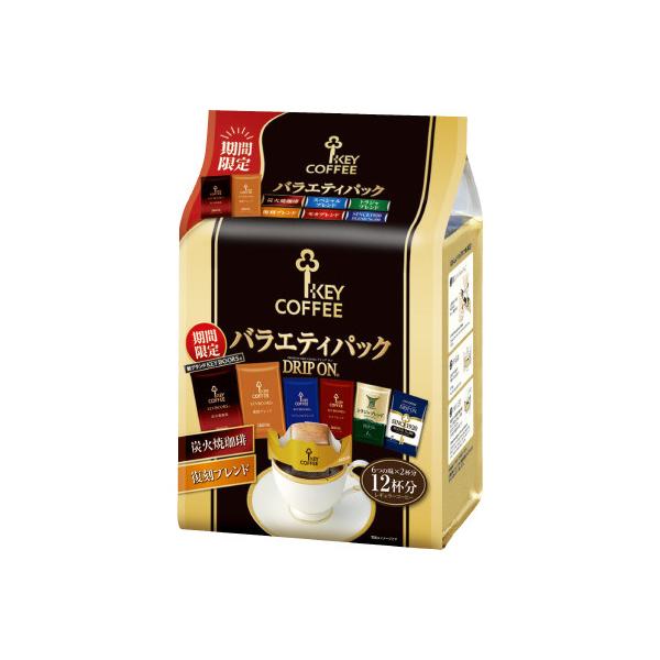 キーコーヒー ＃KEY DOORS＋ ドリップオン バラエティパック 12袋
