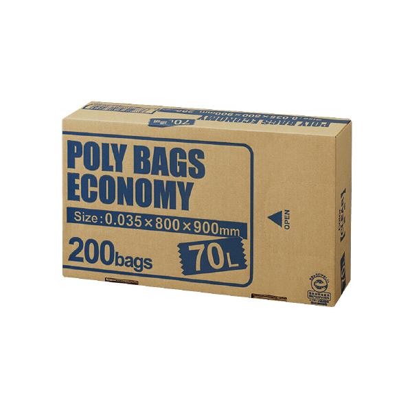 オルディ ポリバッグエコノミー BOX 透明 70L 200枚 PBE-N70-200 グリーン購入法適応 エコマーク