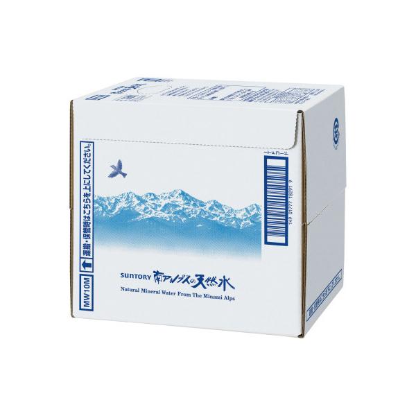天然水様 水・ミネラルウォーターのおすすめ商品一覧｜ホームセンターの