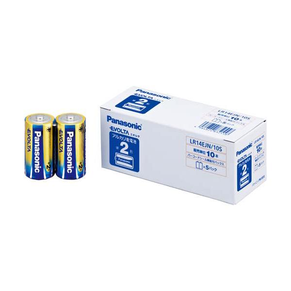 他サイト： Panasonic アルカリ乾電池EVOLTA業務用パック 単2形 10本入 LR14EJN/10S グリーン購入法適応の商品画像