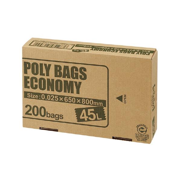 �I���f�B �|���o�b�O�G�R�m�~�[ BOX ���������� 45L 200�� PBE-W45-200 �O���[���w���@�K�� �G�R�}�[�N ��10�p�b�N