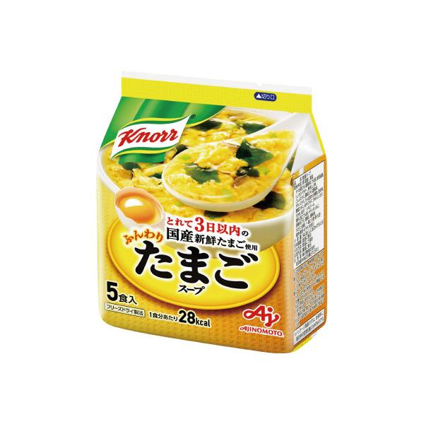 他サイト： 味の素 ＃クノールふんわりたまごスープ 6．8g×5個 825305の商品画像