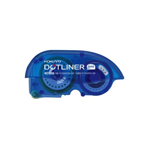 コクヨ テープのり ドットライナーホールド   つめ替え用テープ  タ−Ｄ４２００−０８品番：タ-D4200-08JANコード:4901480254036お得な１０パックセット※メーカーの都合によりパッケージ及び内容量などが予告なく変更され...