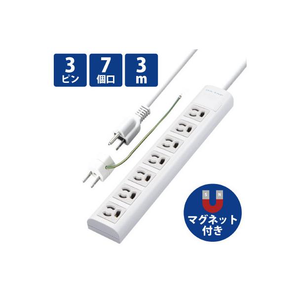 【30本セット】エレコム(ELECOM) 電源タップ 7個口 ELECOM - 【30本セット】エレコム(ELECOM) 電源タップ 7個口の通販 by
