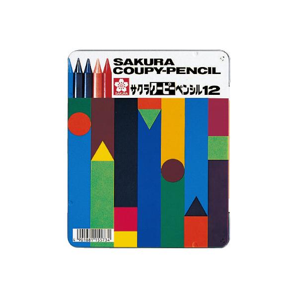鉛筆 12色 クーピーペンシルの人気商品・通販・価格比較 - 価格.com