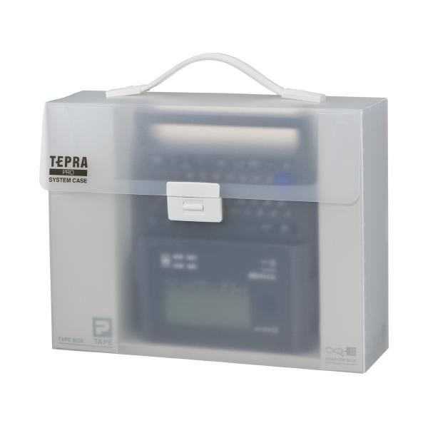 テプラ SR9BTA システムトランク TEPRA キングジム KINGJIM Amazon | キングジム 電子辞書 テプラPROシステムトランク SR9BTA | ケース