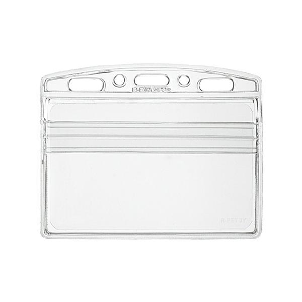 コクヨ KOKUYO 名札ケース「アイドプラス」チャック付き カードプロテクト名刺・IDカード用 ナフ-SPC180 グリーン購入法適応 ★10個パック