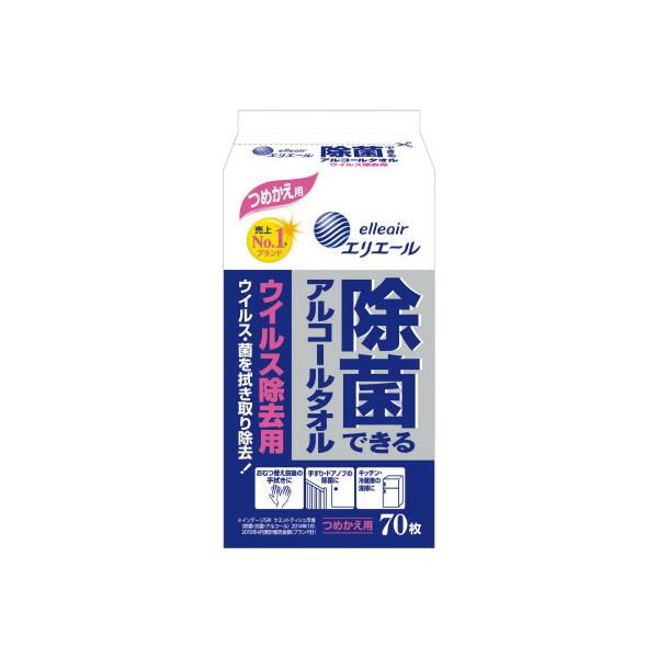 大王製紙 除菌できるアルコールタオル ウイルス除去用 詰替 70枚