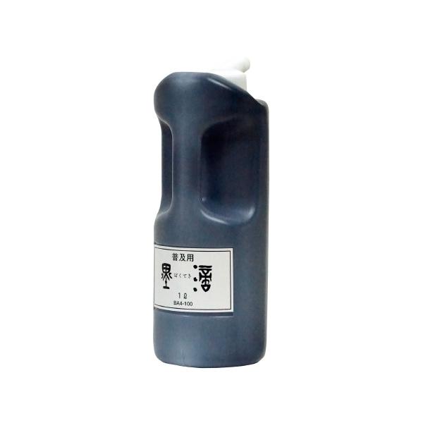 呉竹 普及用墨滴 1L BA4-100