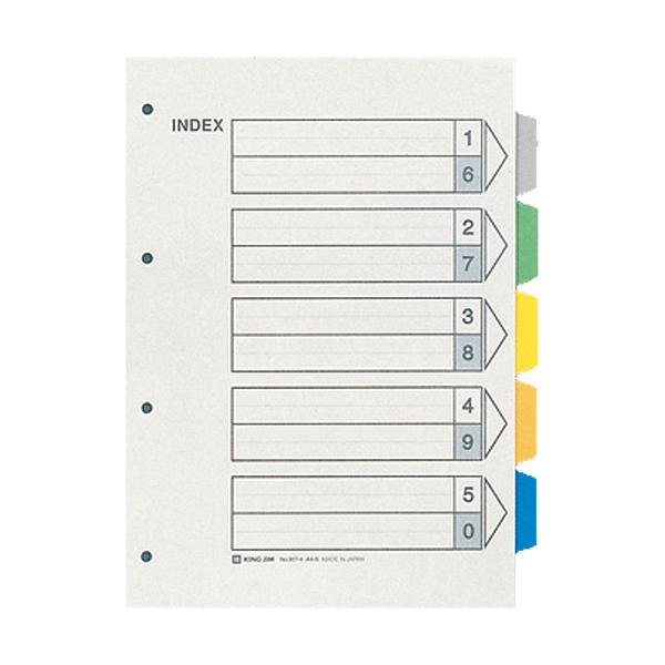 KING JIM キングジム カラーインデックス 907−4 A4S
