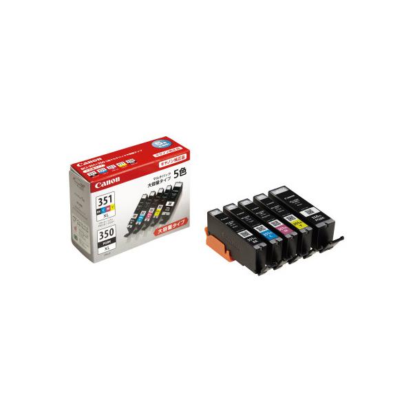 キヤノン Canon キヤノン対応インクカートリッジ BCI−351XL＋350XL
