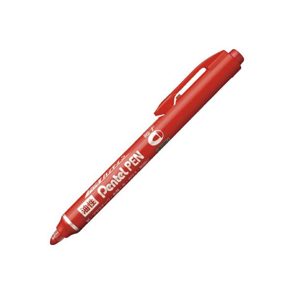 ぺんてる Pentel ノック式ハンディS PentelPEN 細字 インク色：赤 NXS15-BP グリーン購入法適応 ★ネコポス