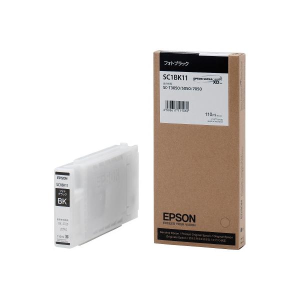 エプソン EPSON インクカートリッジ SC1BK11 フォトブラック グリーン