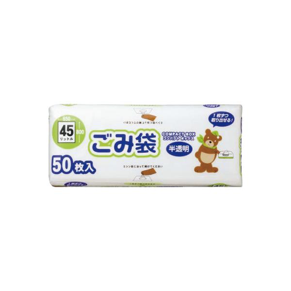 他サイト： オルディ コンパクトボックス 半透明 45L 50枚 CB-45-50の商品画像