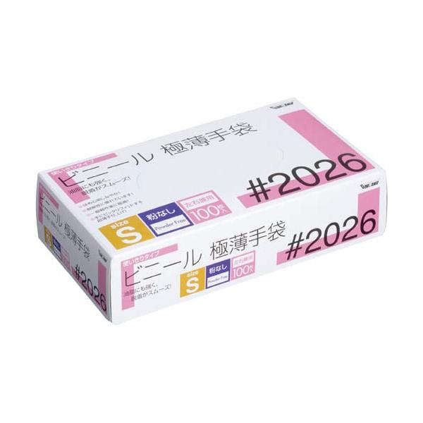 他サイト： 川西工業 ビニール使いきり手袋 粉なし Sサイズ 100枚 2026-Sの商品画像