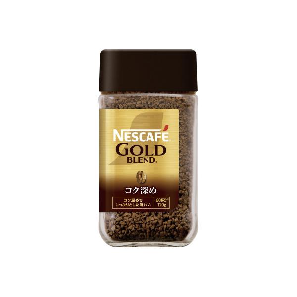 ゴールドブレンド 120g コーヒー インスタントの人気商品・通販・価格 