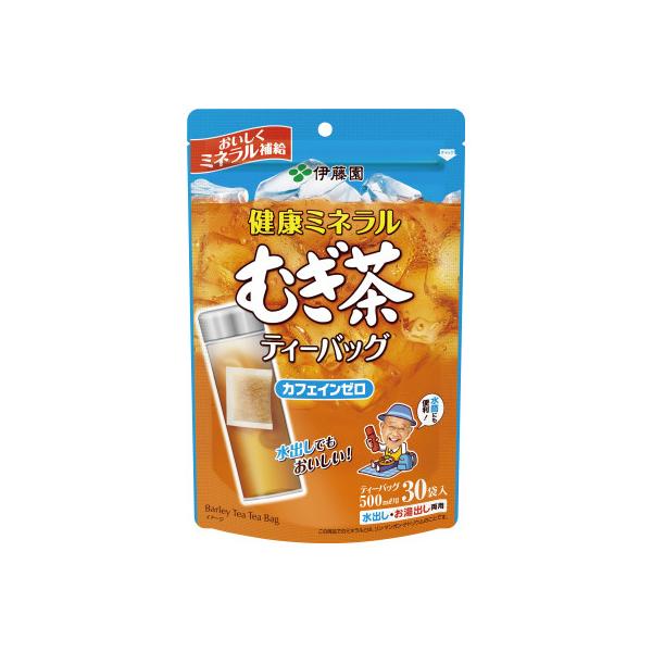 伊藤園 健康ミネラルむぎ茶ティーバッグ３０袋 ３０バッグ １９６８８品番：19688JANコード:4901085196885※メーカーの都合によりパッケージ及び内容量などが予告なく変更される場合があります。