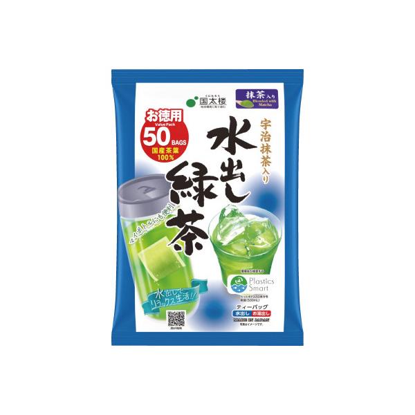 他サイト： 国太楼 ＃宇治抹茶入り 水出し緑茶ティーバッグ 50バッグ 016530の商品画像