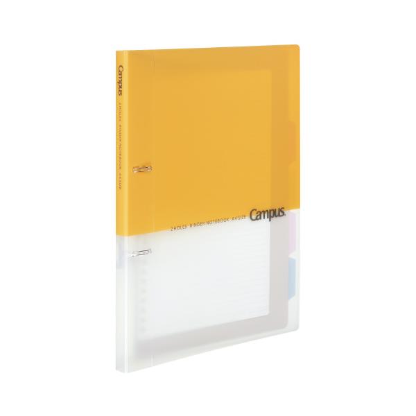 他サイト： コクヨ キャンパス２穴バインダー Ａ４ ２穴  イエロー １０枚付 ル−ＰＰ１５８Ｙの商品画像