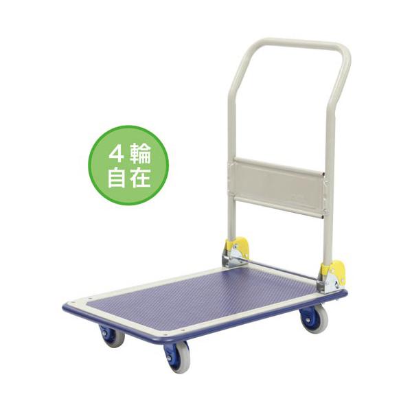 カウネット 4輪自在スチール台車 150kg 4234-3011