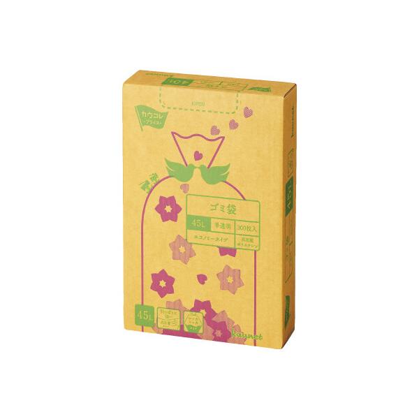 カウネット 高密度薄口ゴミ袋 増量パック 箱タイプ 45L 300枚 4216-2780