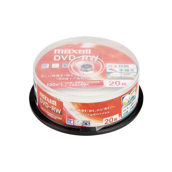 maxell CD/DVD組立式ディスク収納ケース 20個セット　日立マクセル マクセル 録画用DVDRW 20枚（スピンドルケース） IJP対応 DW120WPA20SP