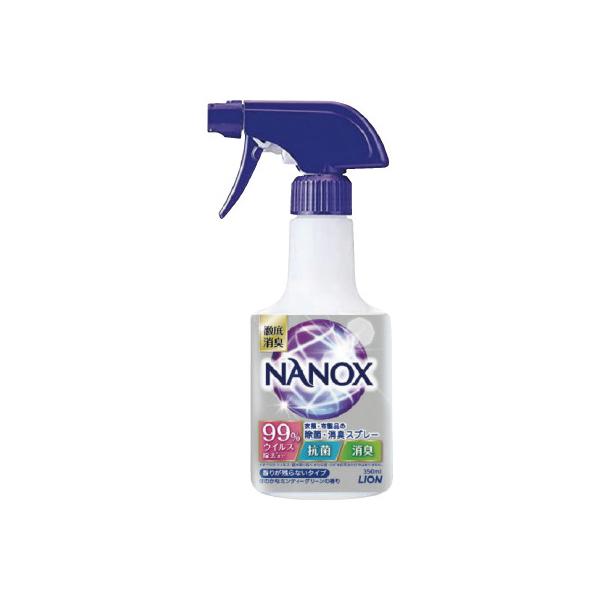 他サイト： ライオン トップ NANOX 除菌・消臭スプレー 本体 350ml 292074の商品画像