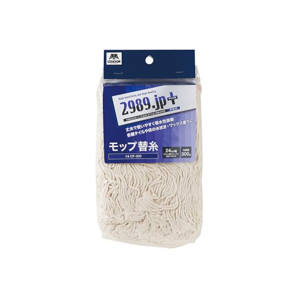 スプリングモップ - その他の掃除用具の人気商品・通販・価格比較 - 価格.com スプリングモップ - その他の掃除用具の人気商品・通販・価格比較 - 価格.com