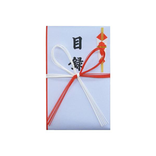 長門屋商店 目録袋 中 Ａ４判 ３枚 記念品・賞品を後日贈る時 ユ−０９４品番：ユ-094JANコード:4961411000941※メーカーの都合によりパッケージ及び内容量などが予告なく変更される場合があります。