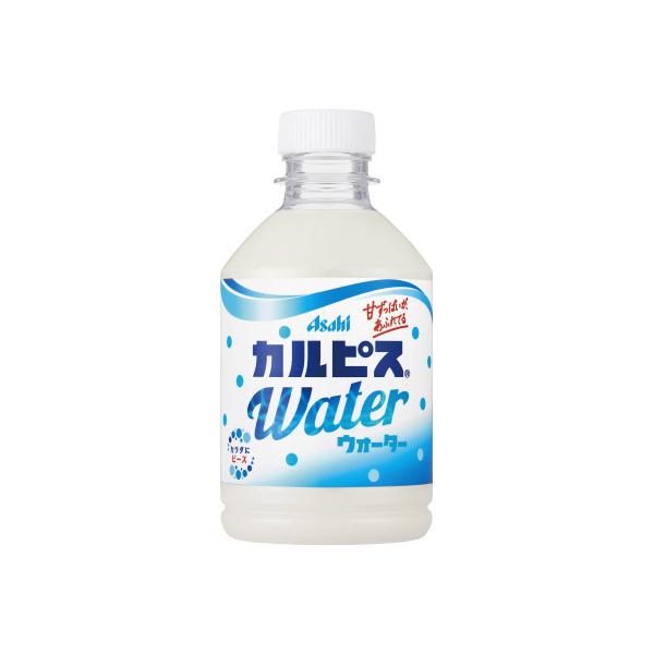 他サイト： アサヒ飲料 ＃カルピスウォーター 280ml×24本 048539の商品画像
